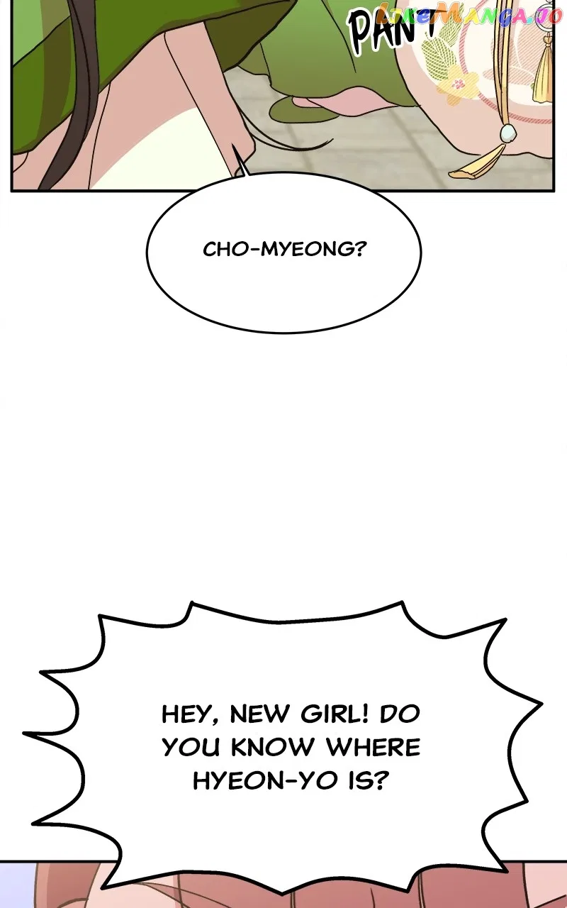 How a Goddess Wins Over Tigers Chapter 11 – Page 87