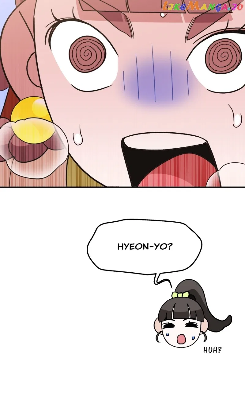 How a Goddess Wins Over Tigers Chapter 11 – Page 88