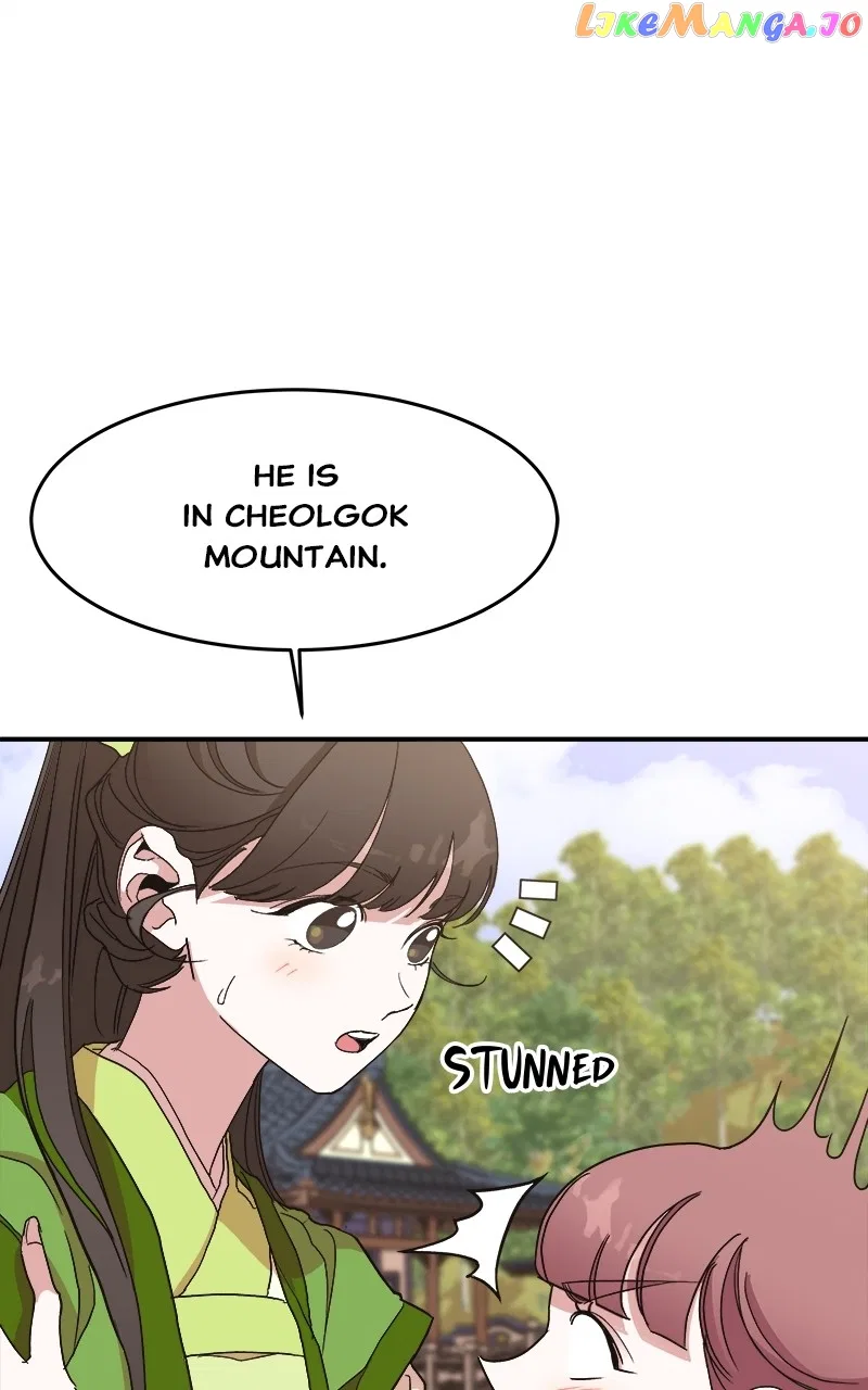 How a Goddess Wins Over Tigers Chapter 11 – Page 89