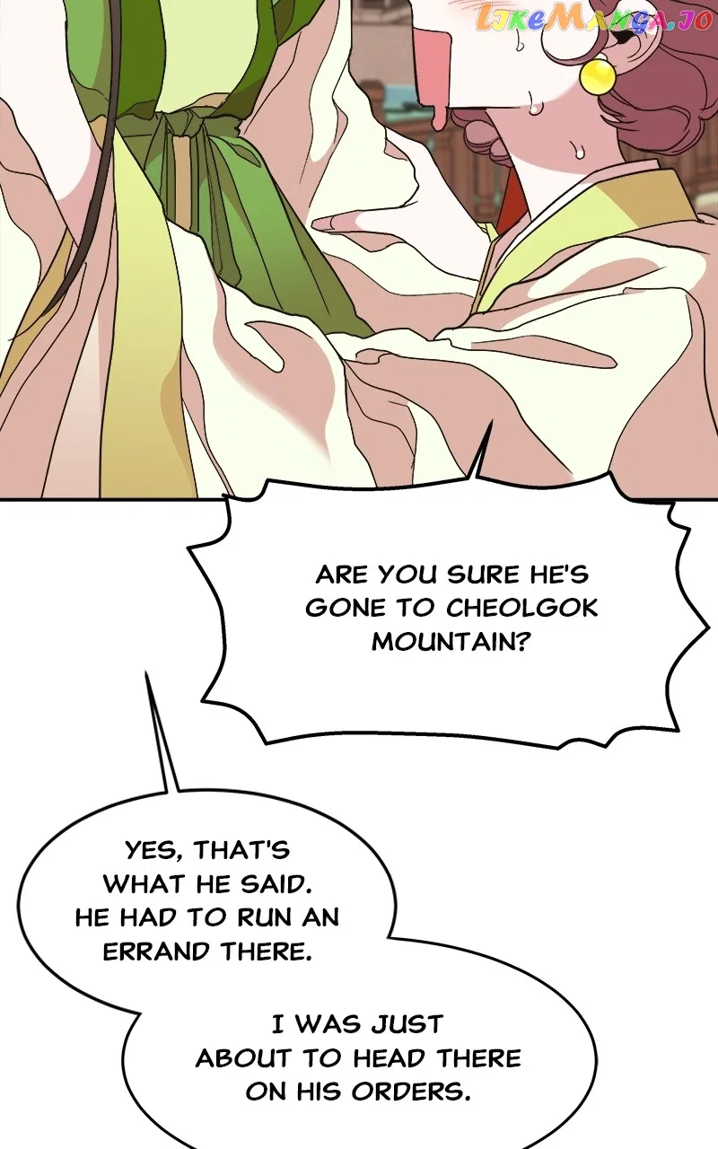 How a Goddess Wins Over Tigers Chapter 11 – Page 90
