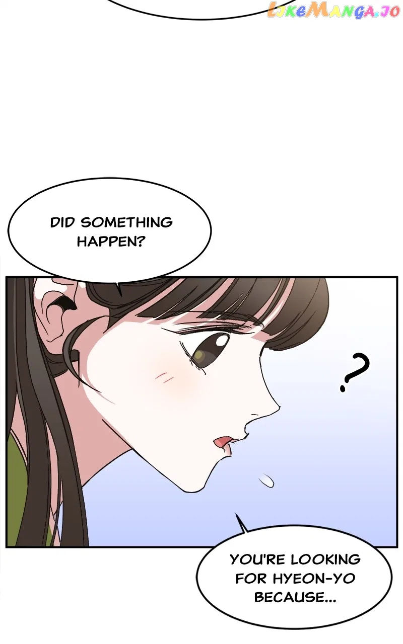 How a Goddess Wins Over Tigers Chapter 11 – Page 91