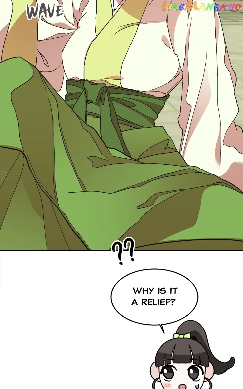 How a Goddess Wins Over Tigers Chapter 11 – Page 93