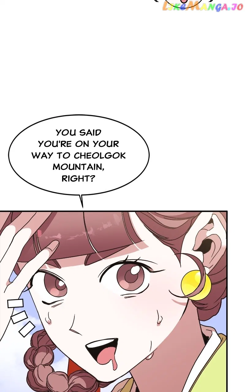 How a Goddess Wins Over Tigers Chapter 11 – Page 94