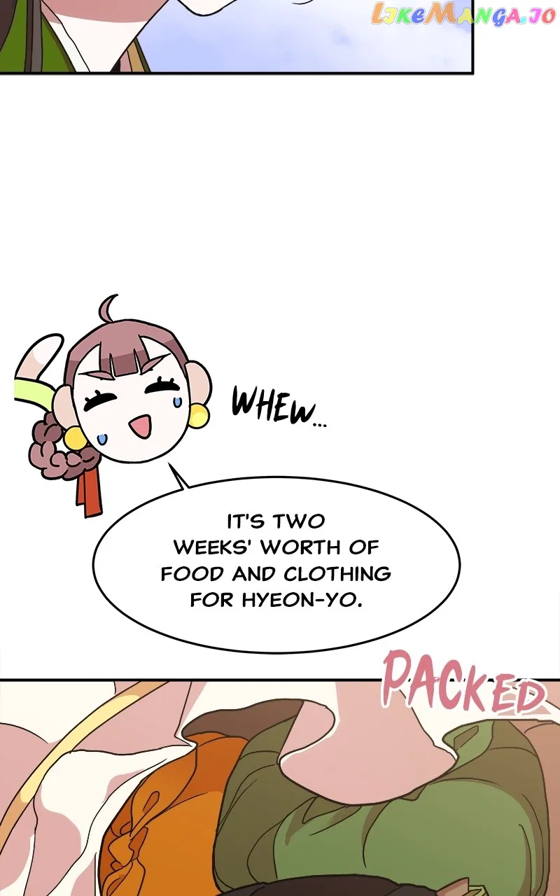 How a Goddess Wins Over Tigers Chapter 11 – Page 97