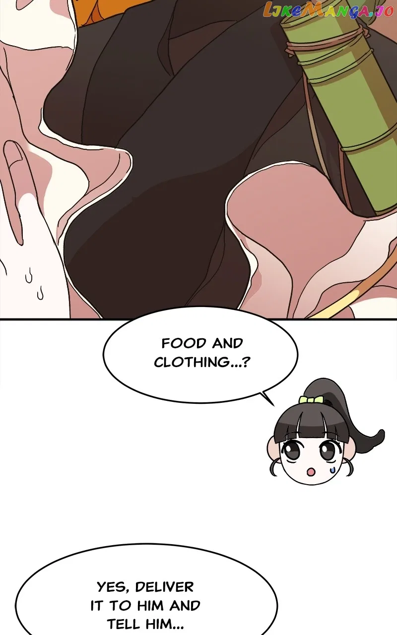 How a Goddess Wins Over Tigers Chapter 11 – Page 98