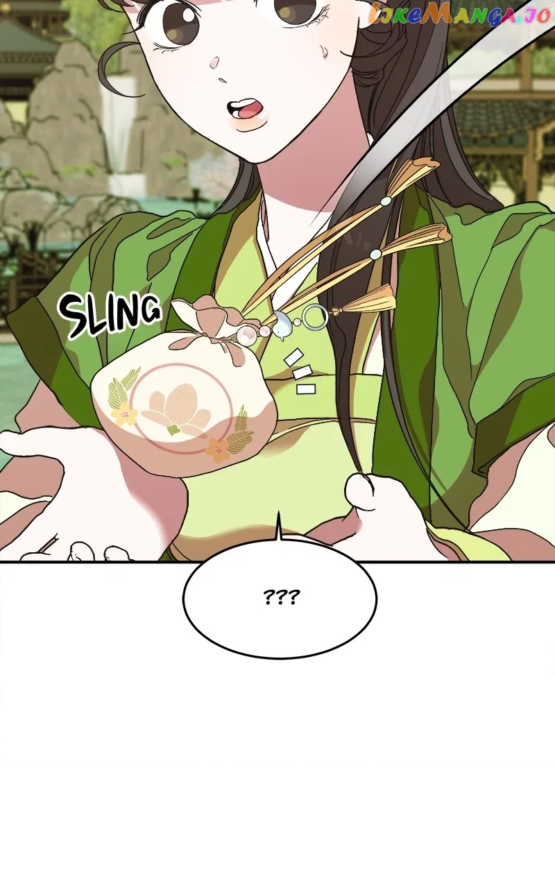 How a Goddess Wins Over Tigers Chapter 11 – Page 101