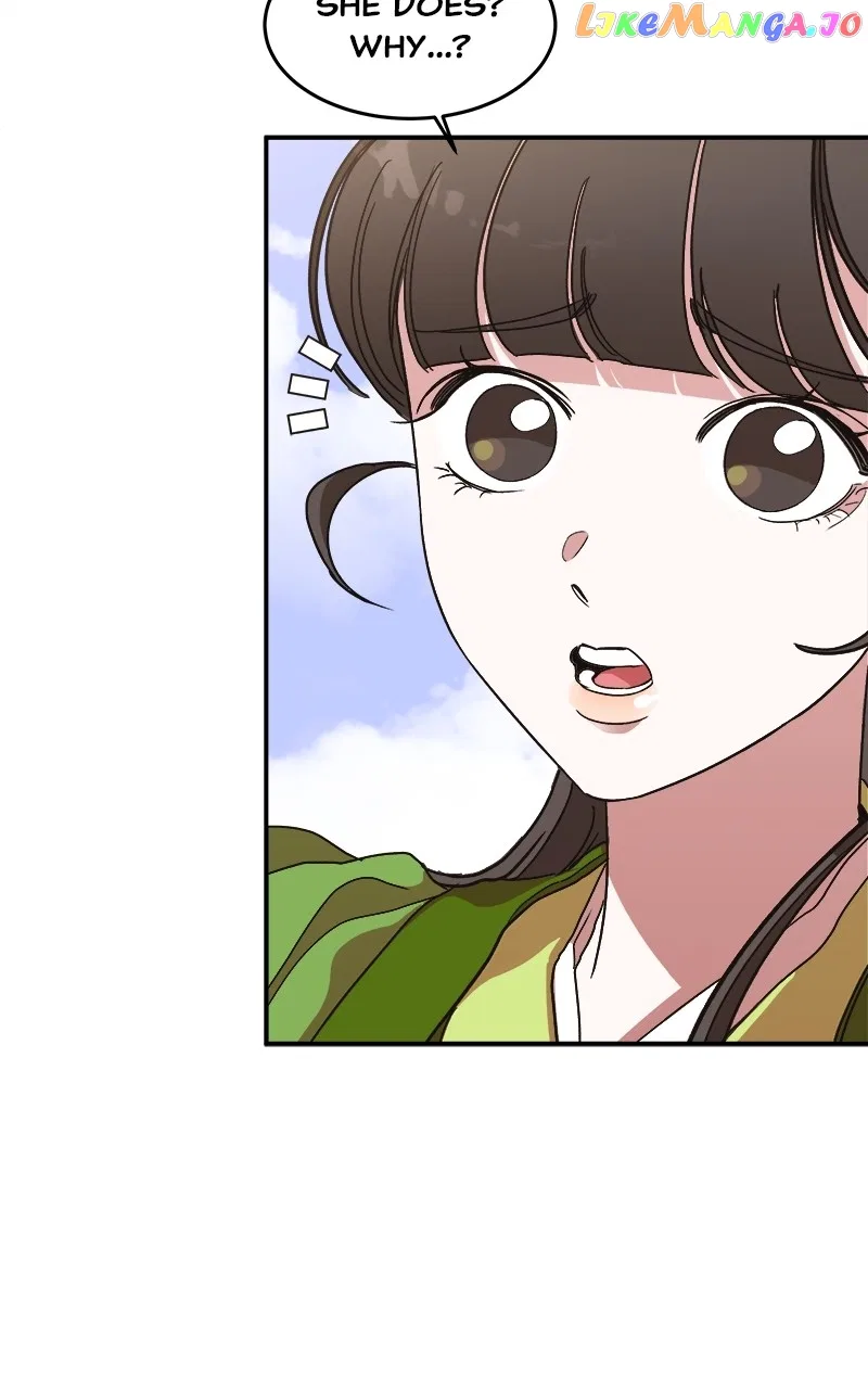 How a Goddess Wins Over Tigers Chapter 11 – Page 104