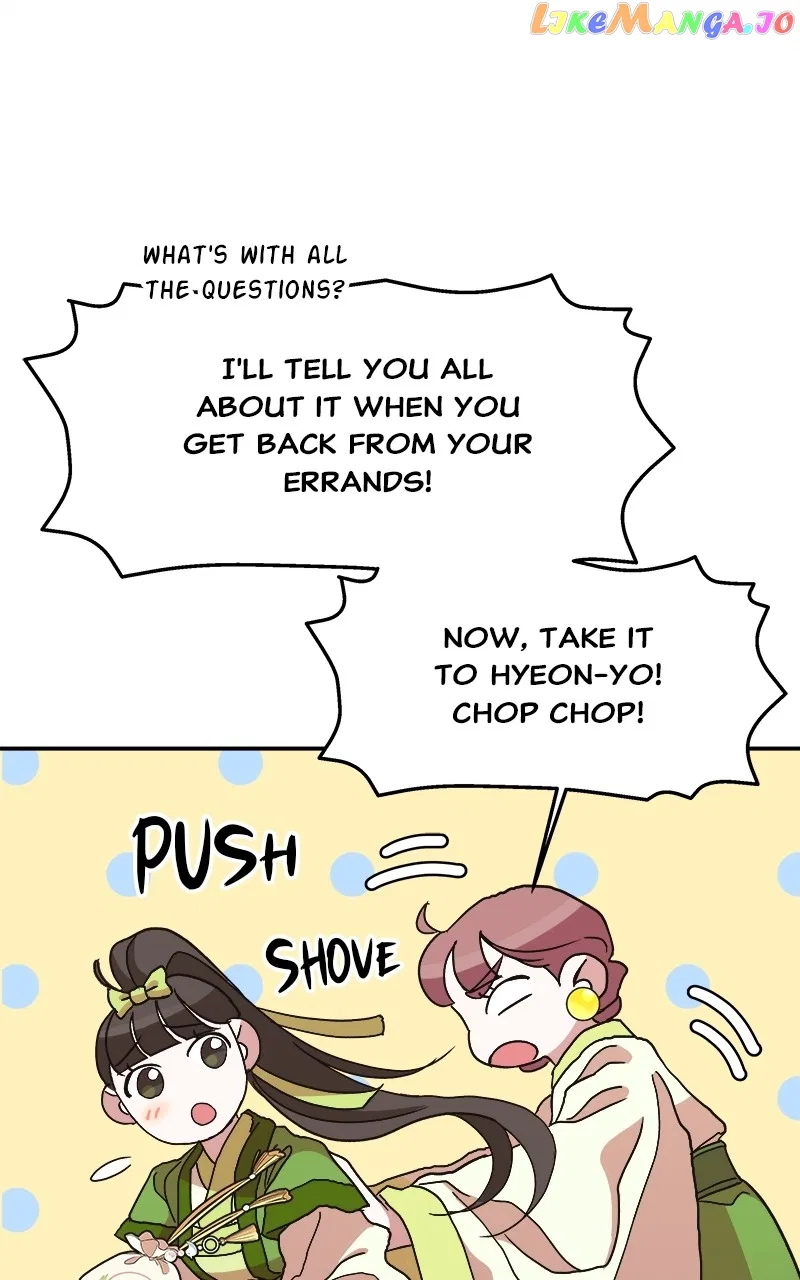 How a Goddess Wins Over Tigers Chapter 11 – Page 105