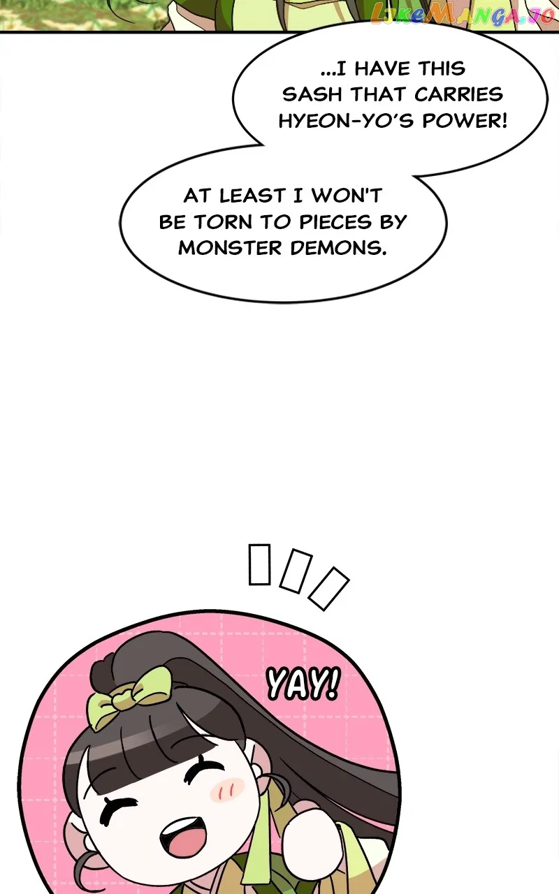 How a Goddess Wins Over Tigers Chapter 11 – Page 111
