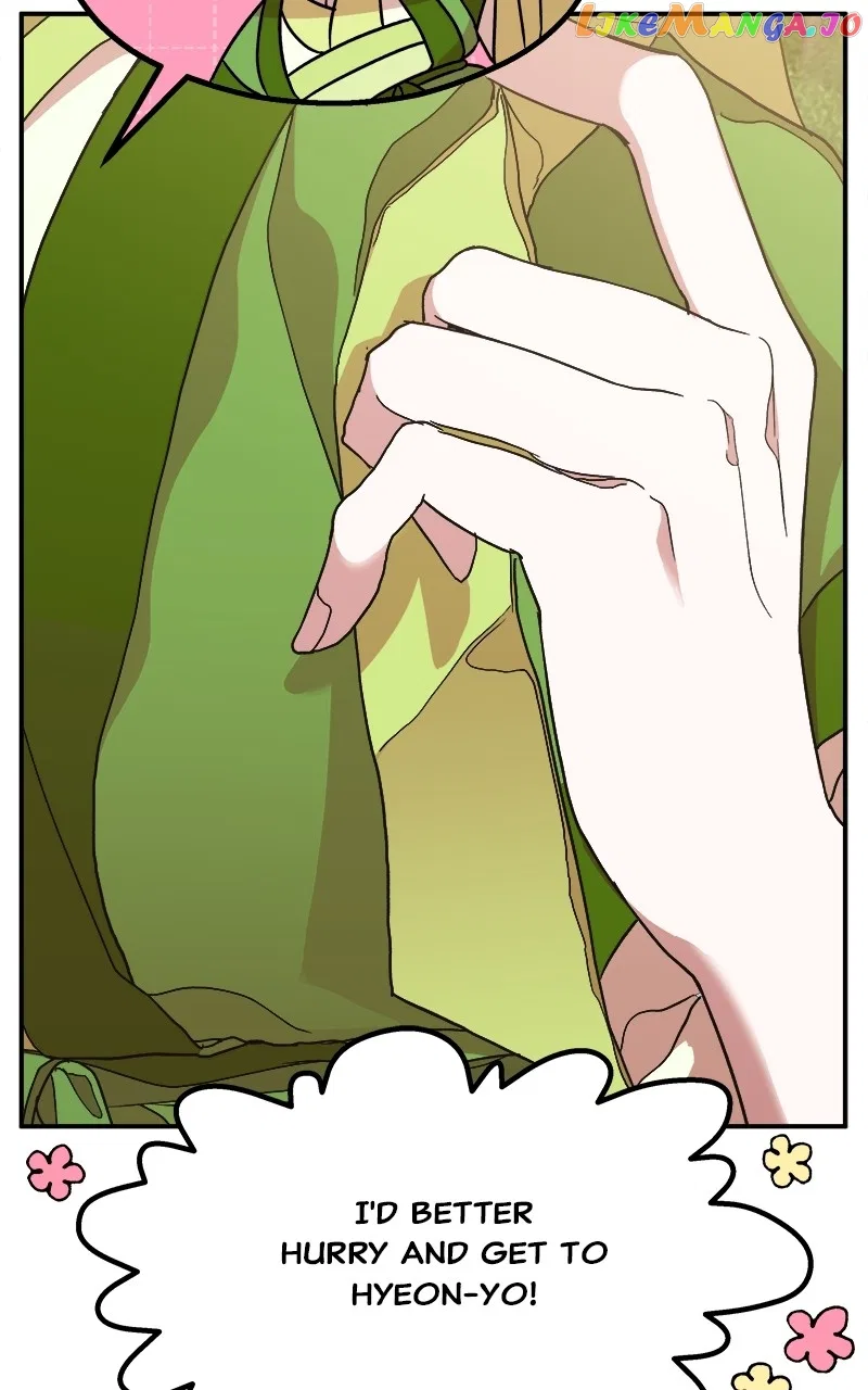 How a Goddess Wins Over Tigers Chapter 11 – Page 112
