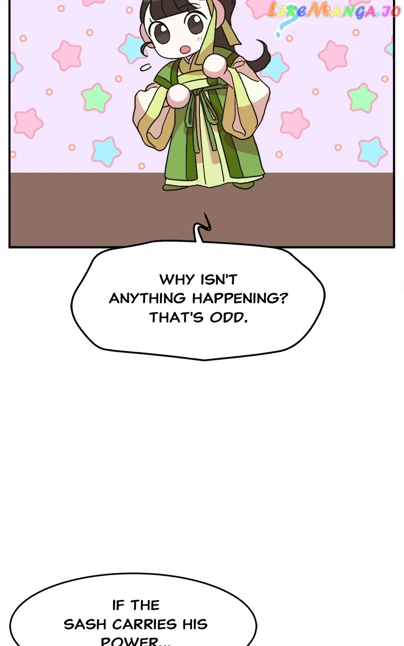 How a Goddess Wins Over Tigers Chapter 11 – Page 114