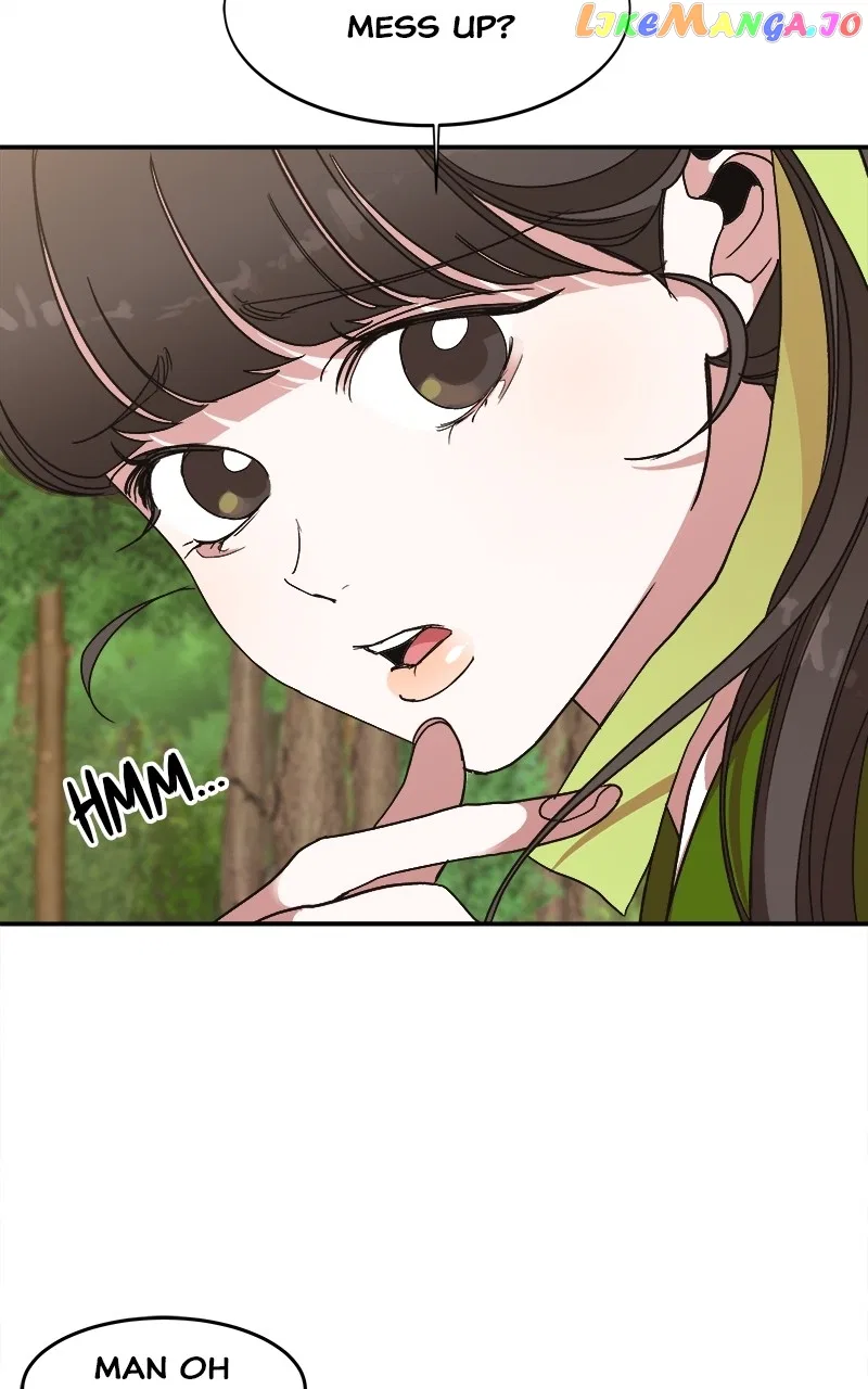 How a Goddess Wins Over Tigers Chapter 11 – Page 116