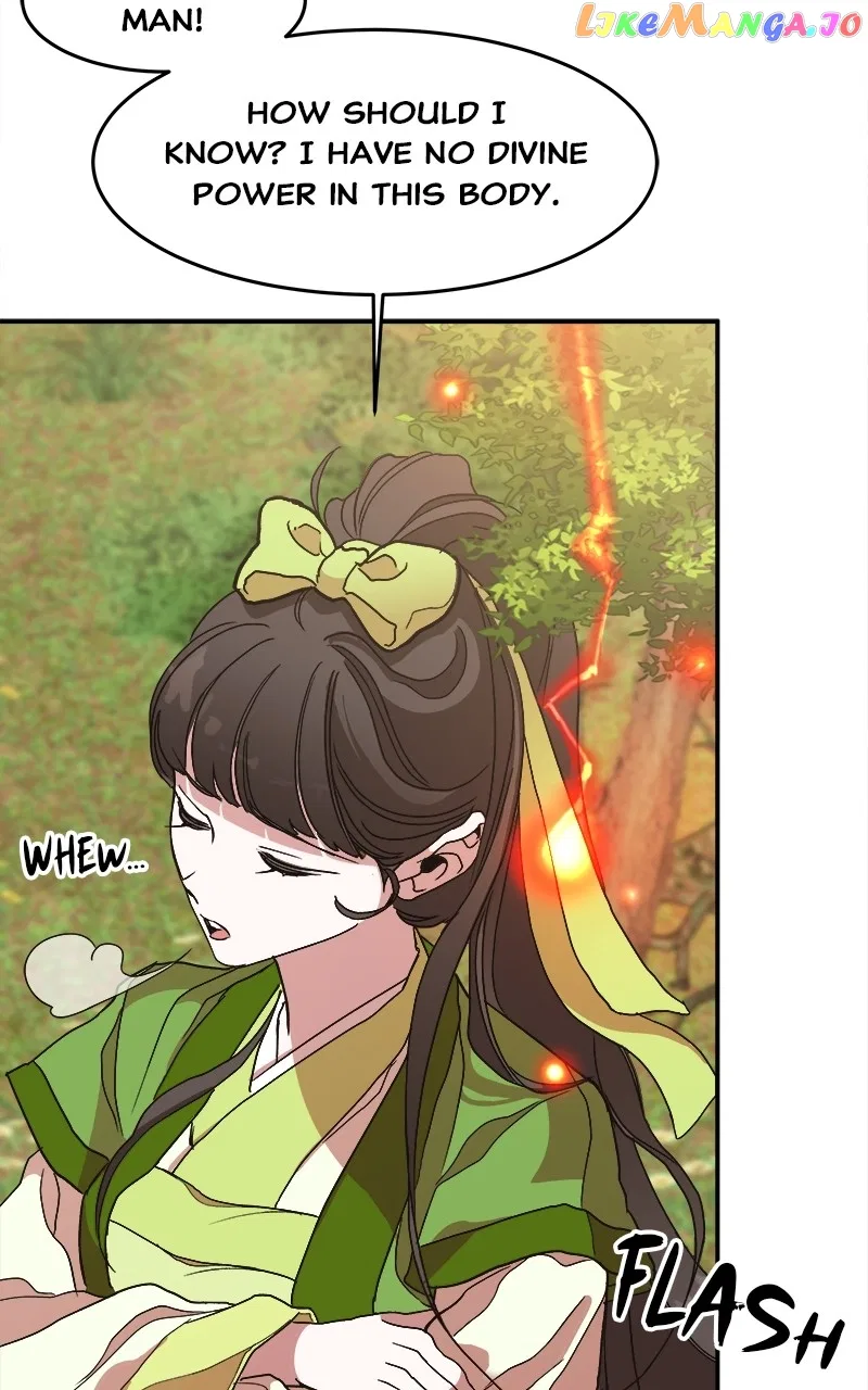 How a Goddess Wins Over Tigers Chapter 11 – Page 117