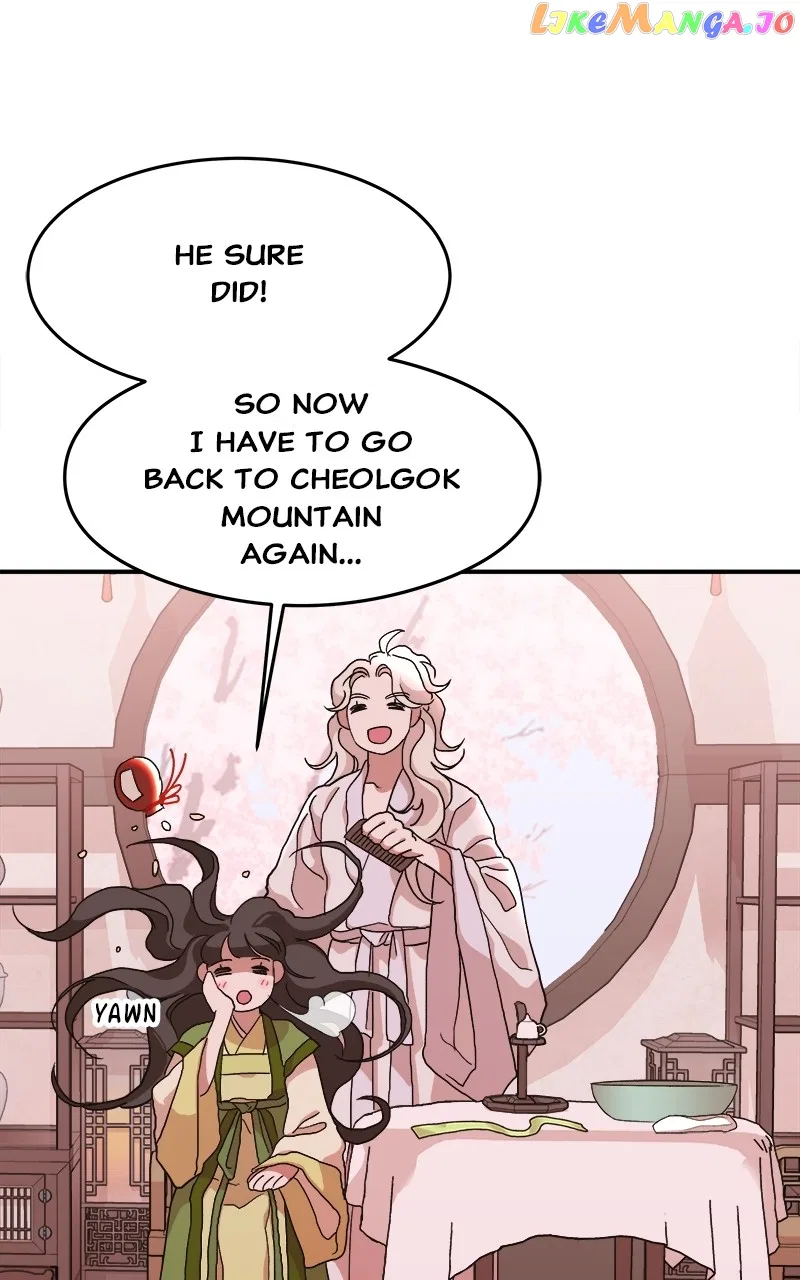 How a Goddess Wins Over Tigers Chapter 10 – Page 7