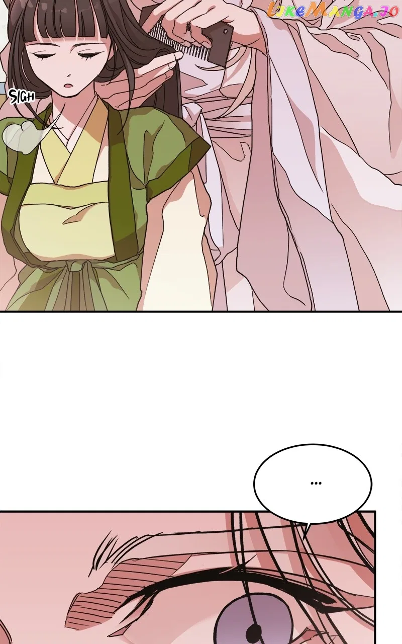 How a Goddess Wins Over Tigers Chapter 10 – Page 25
