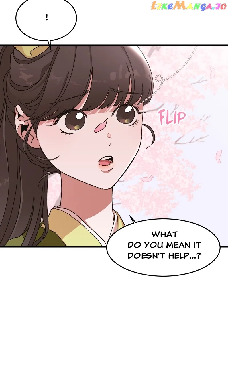 How a Goddess Wins Over Tigers Chapter 10 – Page 46