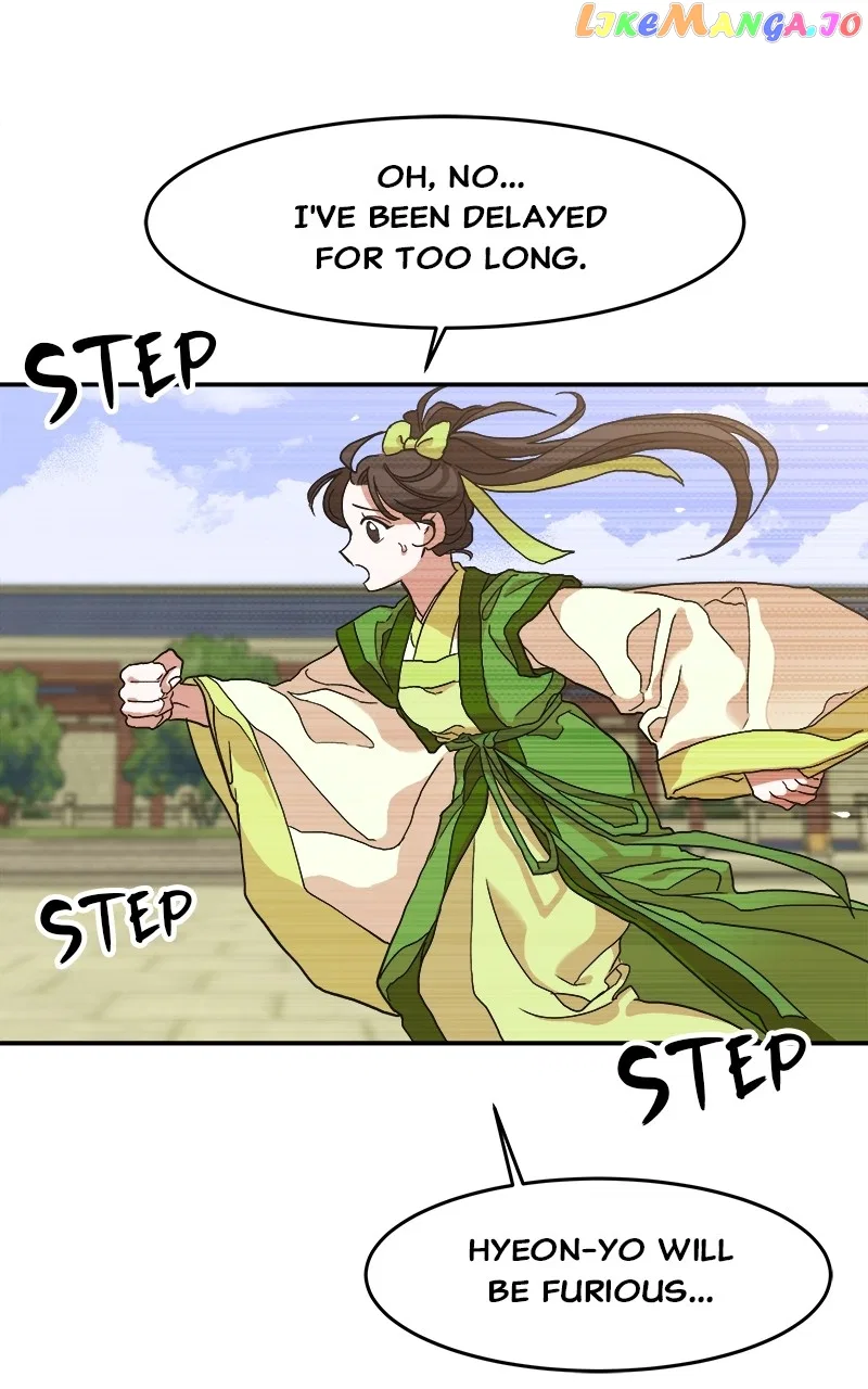 How a Goddess Wins Over Tigers Chapter 10 – Page 76
