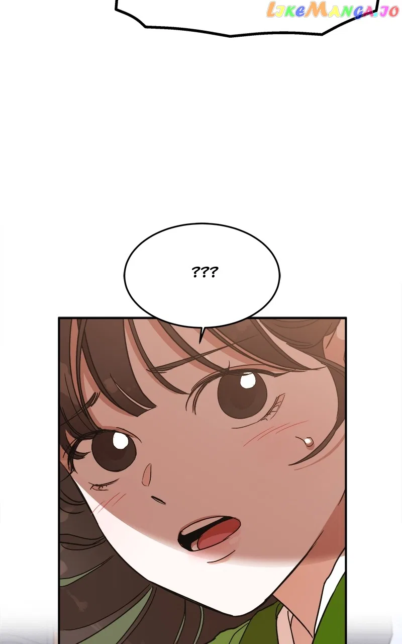 How a Goddess Wins Over Tigers Chapter 10 – Page 81