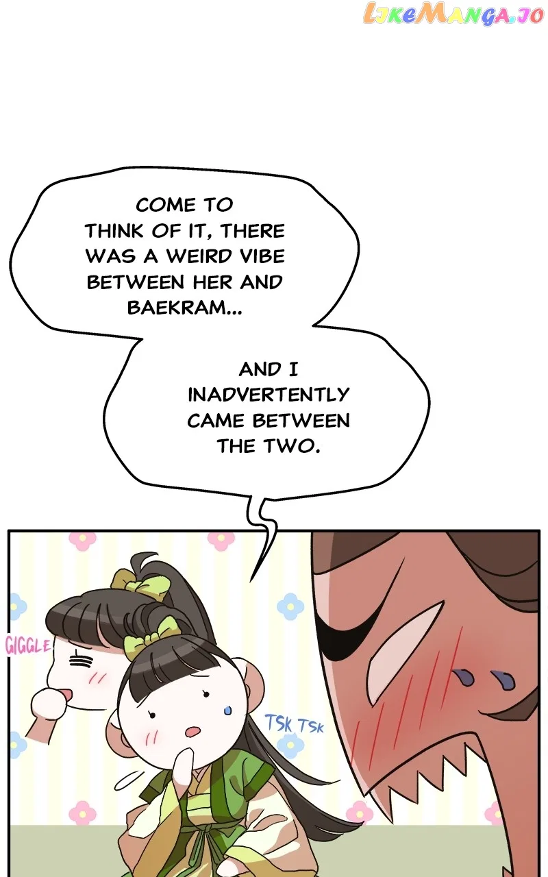 How a Goddess Wins Over Tigers Chapter 10 – Page 88