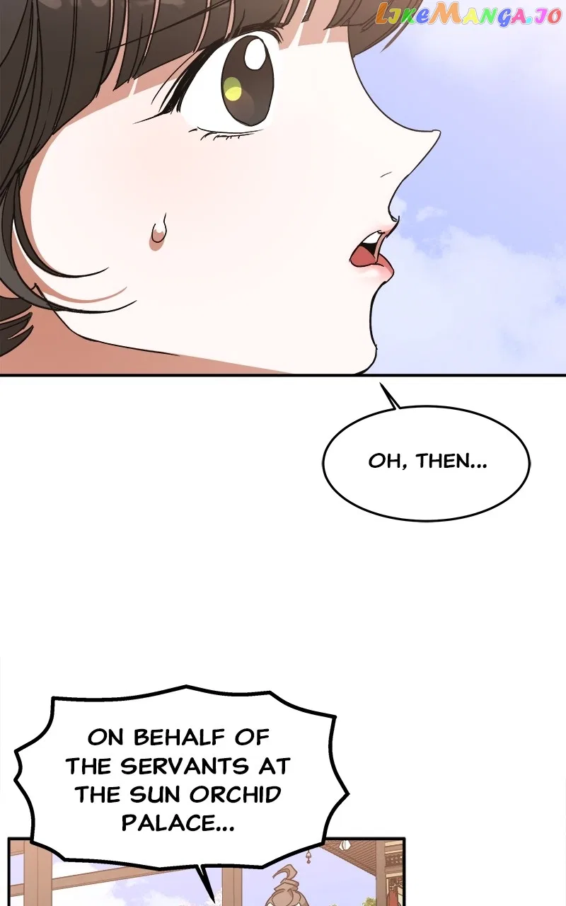 How a Goddess Wins Over Tigers Chapter 10 – Page 94