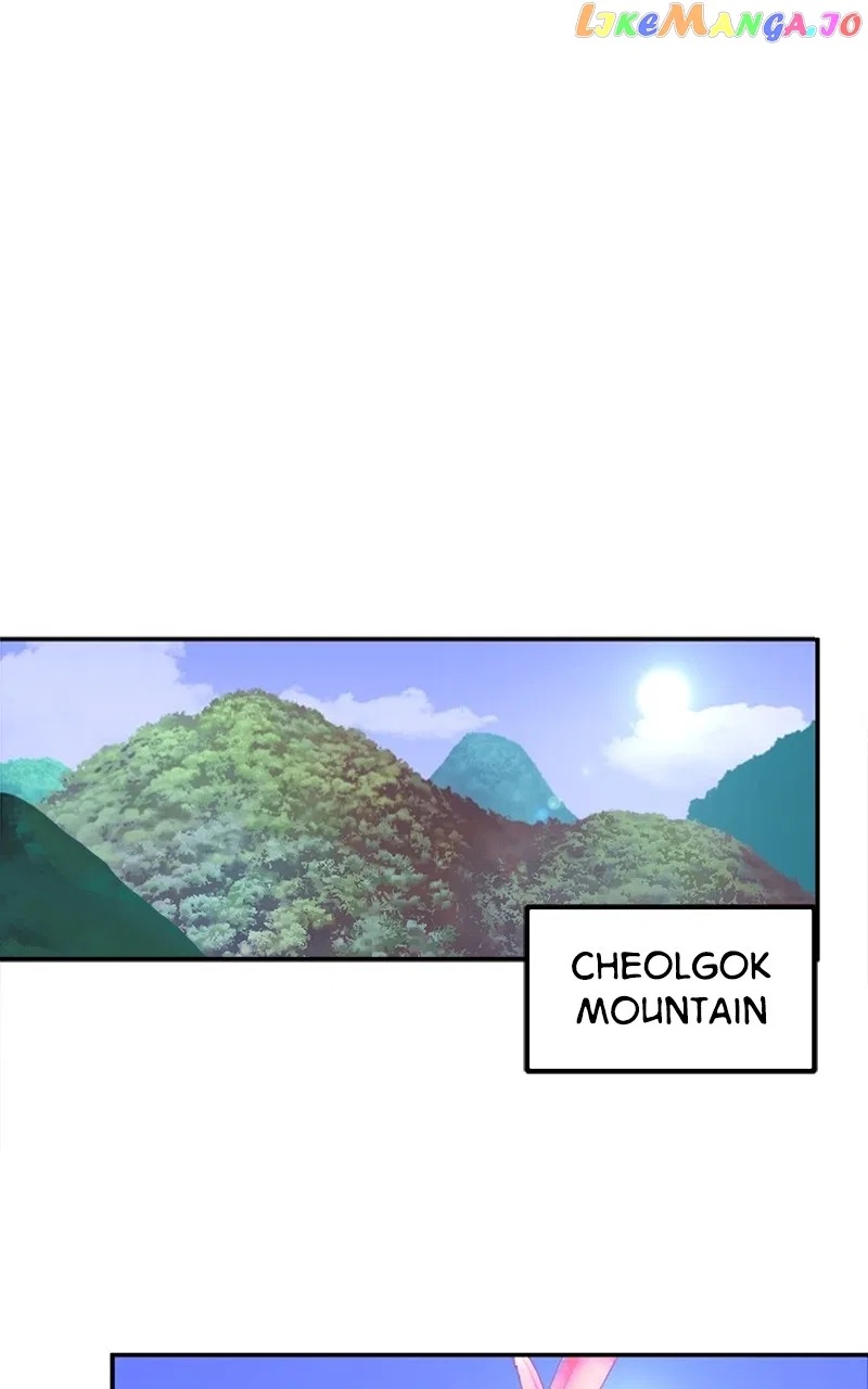 How a Goddess Wins Over Tigers Chapter 10 – Page 105