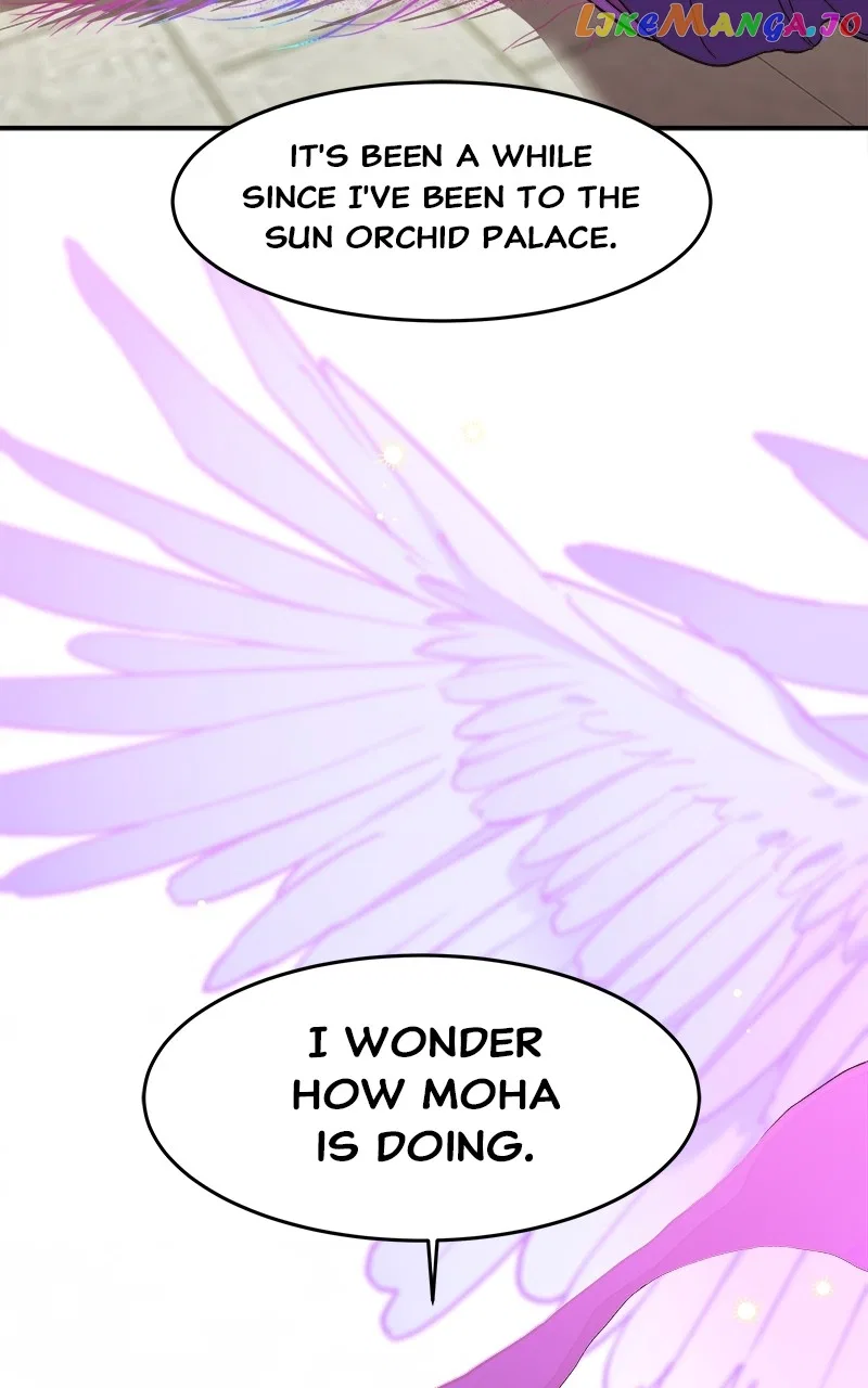 How a Goddess Wins Over Tigers Chapter 10 – Page 111