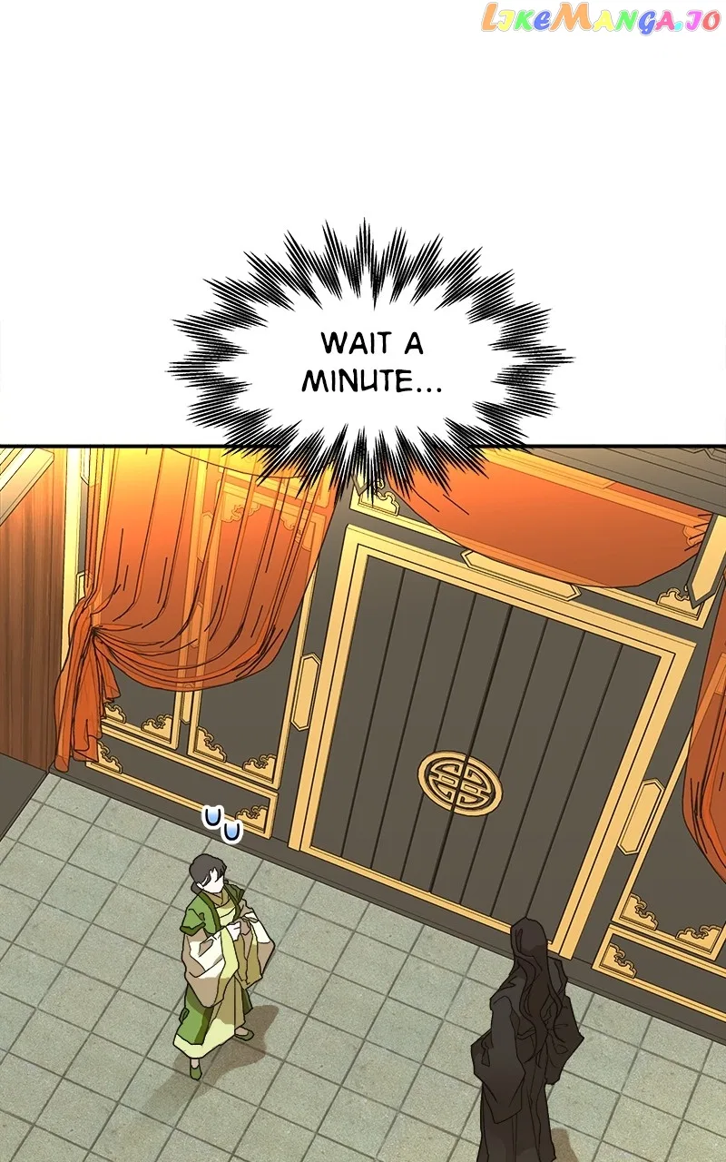 How a Goddess Wins Over Tigers Chapter 9 – Page 6