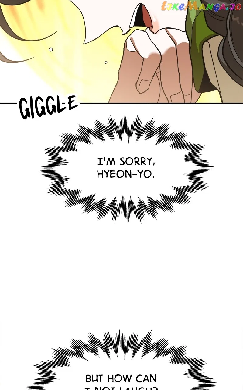 How a Goddess Wins Over Tigers Chapter 9 – Page 18