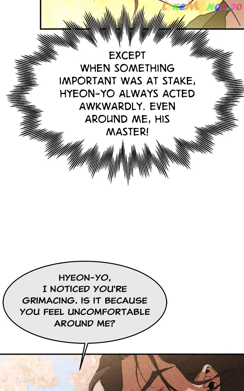 How a Goddess Wins Over Tigers Chapter 9 – Page 22