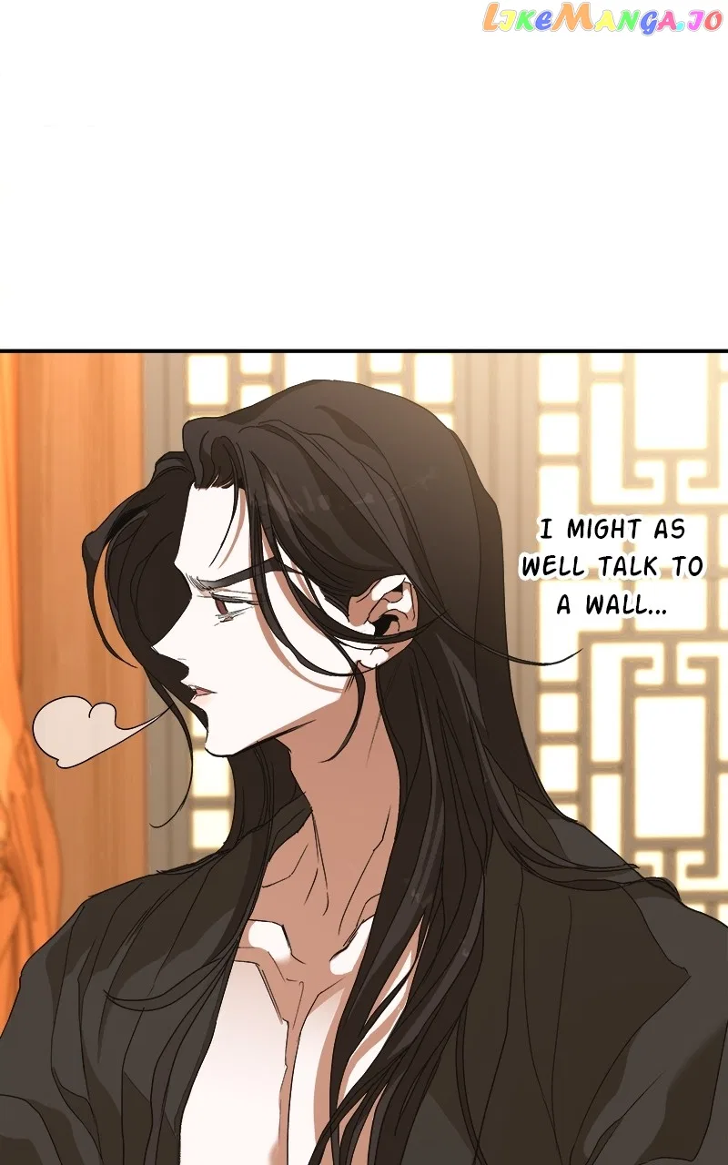 How a Goddess Wins Over Tigers Chapter 9 – Page 24