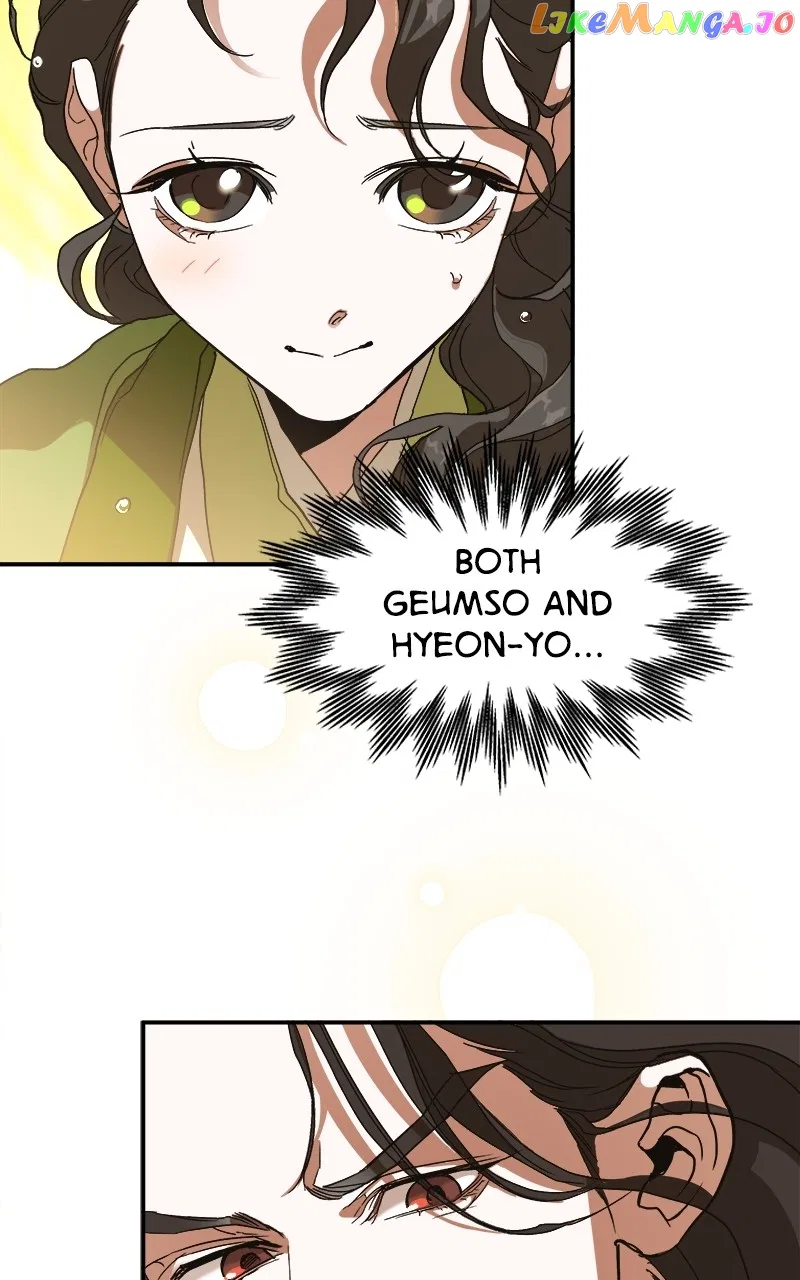 How a Goddess Wins Over Tigers Chapter 9 – Page 26