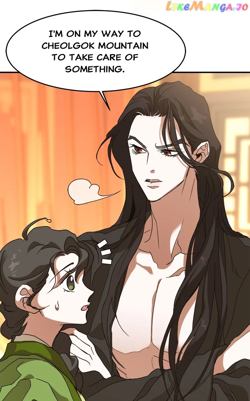 How a Goddess Wins Over Tigers Chapter 9 – Page 28