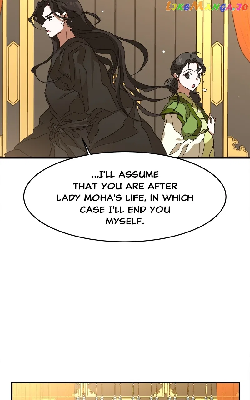 How a Goddess Wins Over Tigers Chapter 9 – Page 46