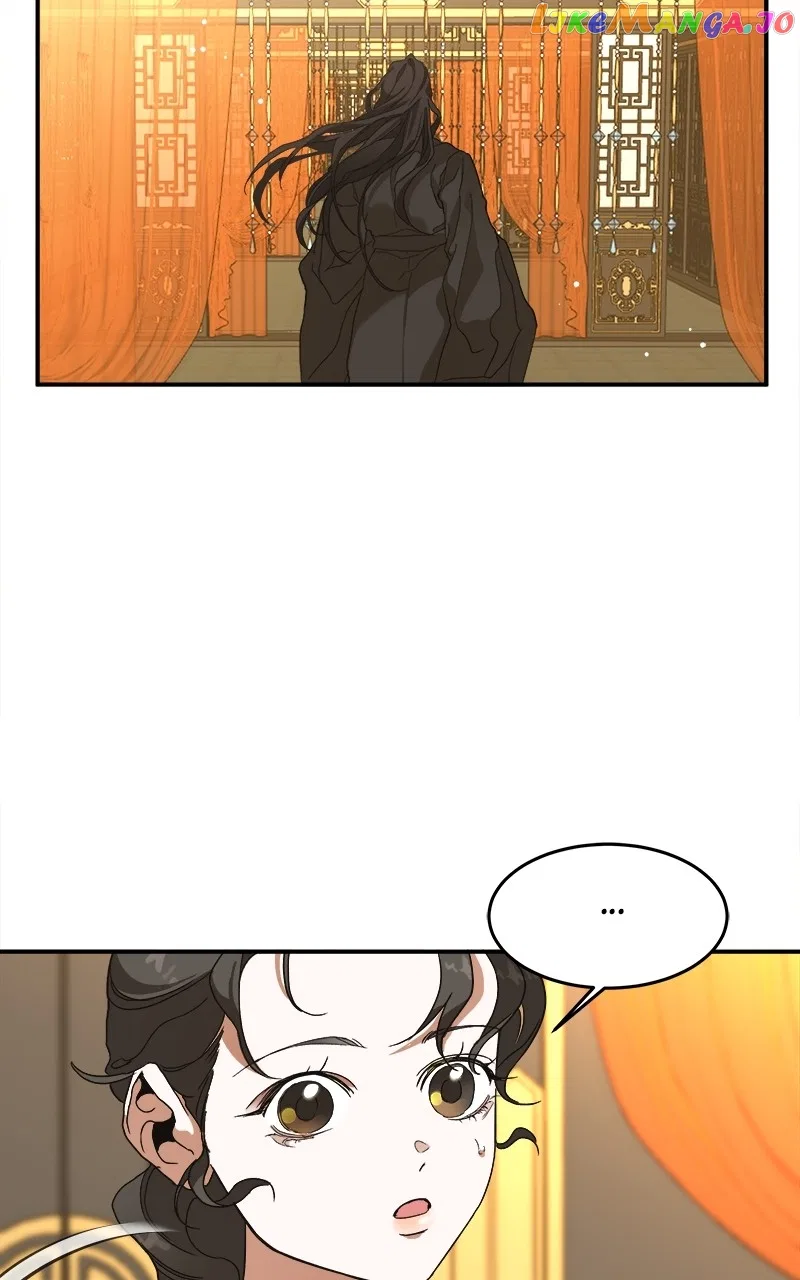 How a Goddess Wins Over Tigers Chapter 9 – Page 47