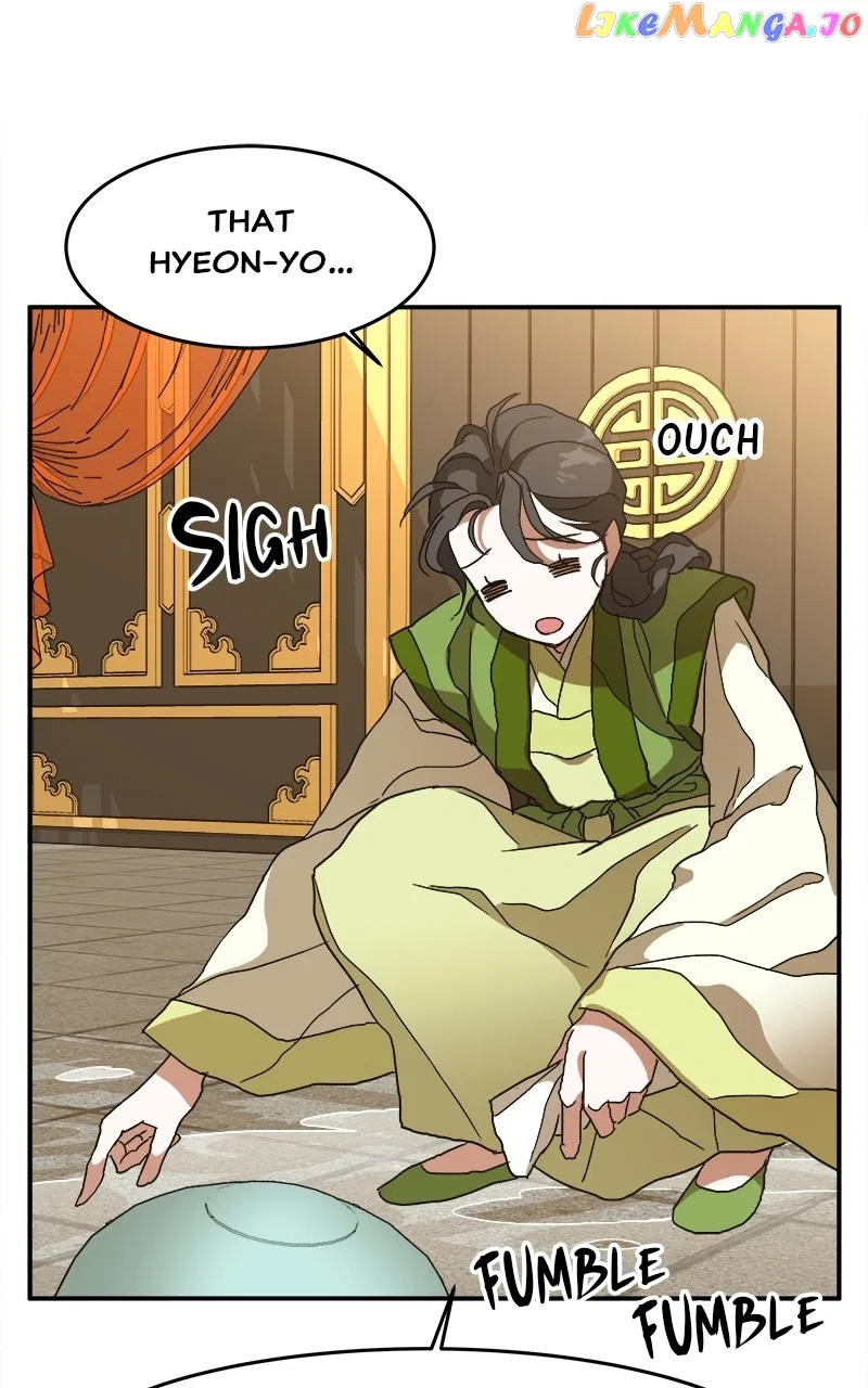 How a Goddess Wins Over Tigers Chapter 9 – Page 49