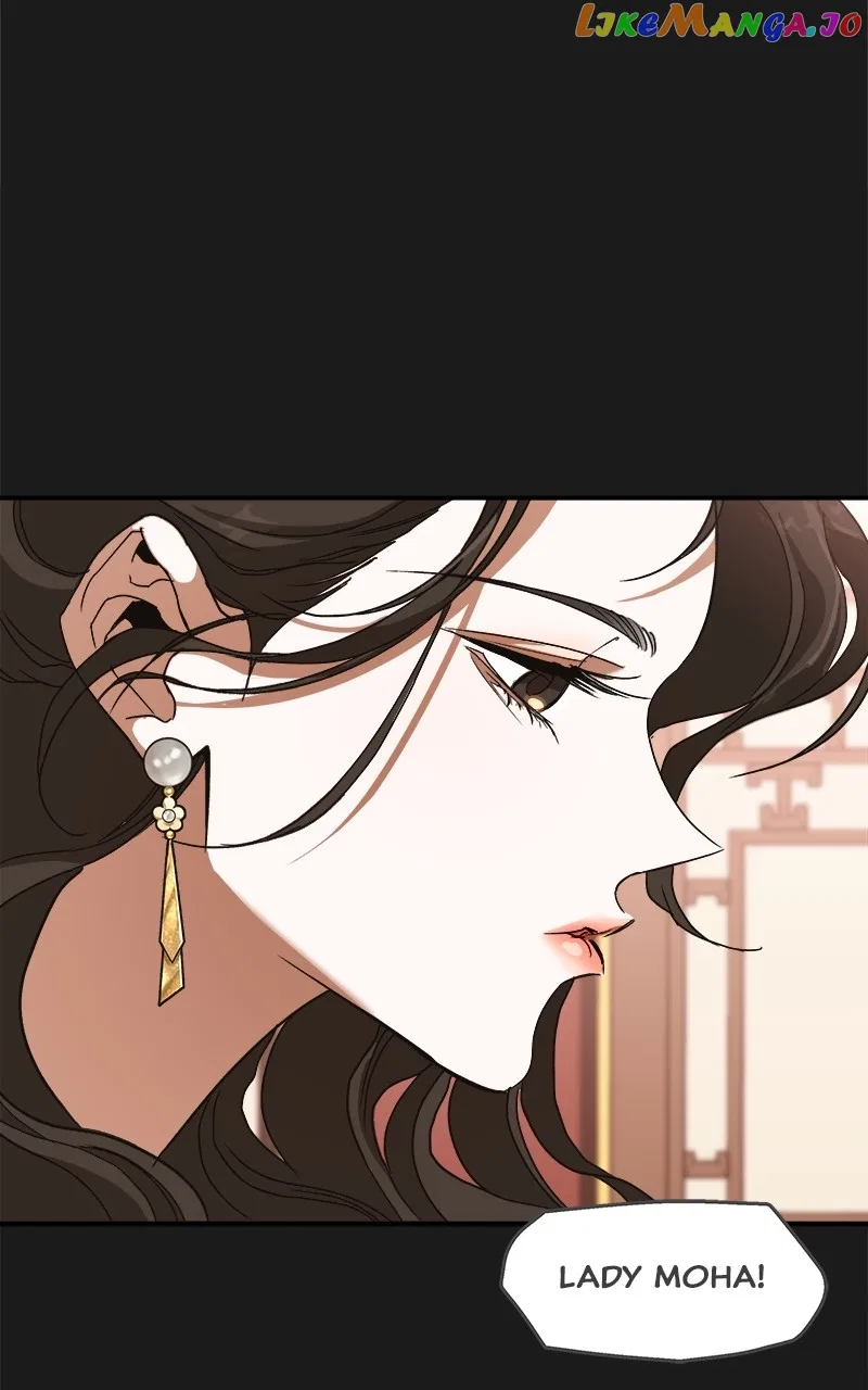 How a Goddess Wins Over Tigers Chapter 9 – Page 60