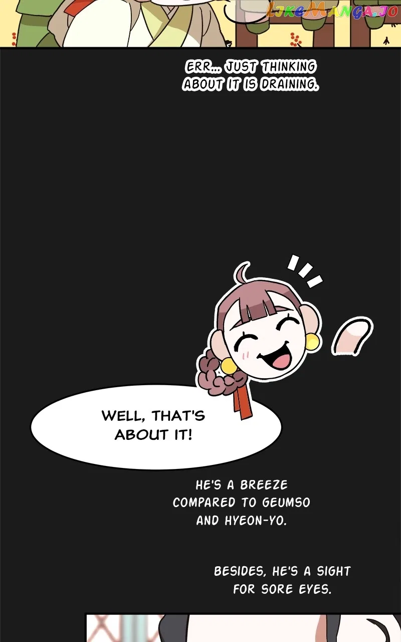 How a Goddess Wins Over Tigers Chapter 9 – Page 73