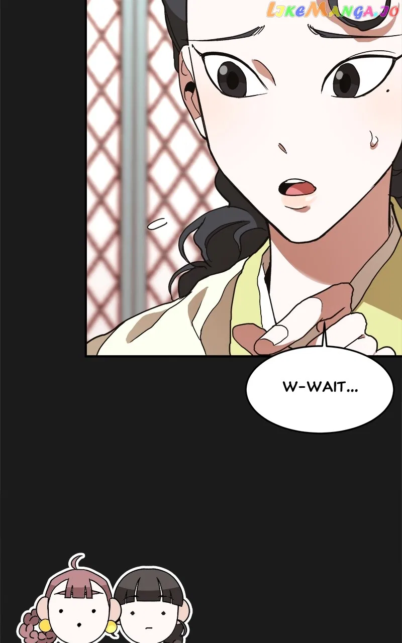How a Goddess Wins Over Tigers Chapter 9 – Page 74
