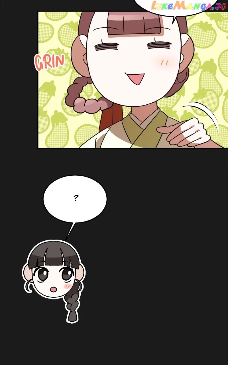 How a Goddess Wins Over Tigers Chapter 9 – Page 77