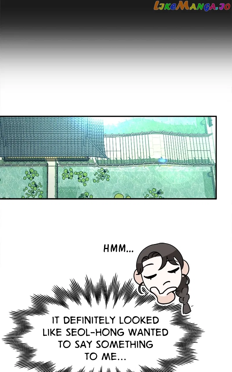 How a Goddess Wins Over Tigers Chapter 9 – Page 78