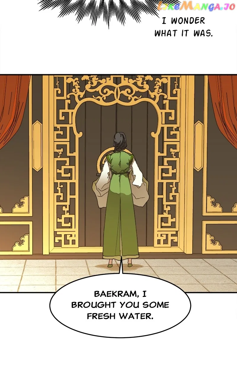 How a Goddess Wins Over Tigers Chapter 9 – Page 79