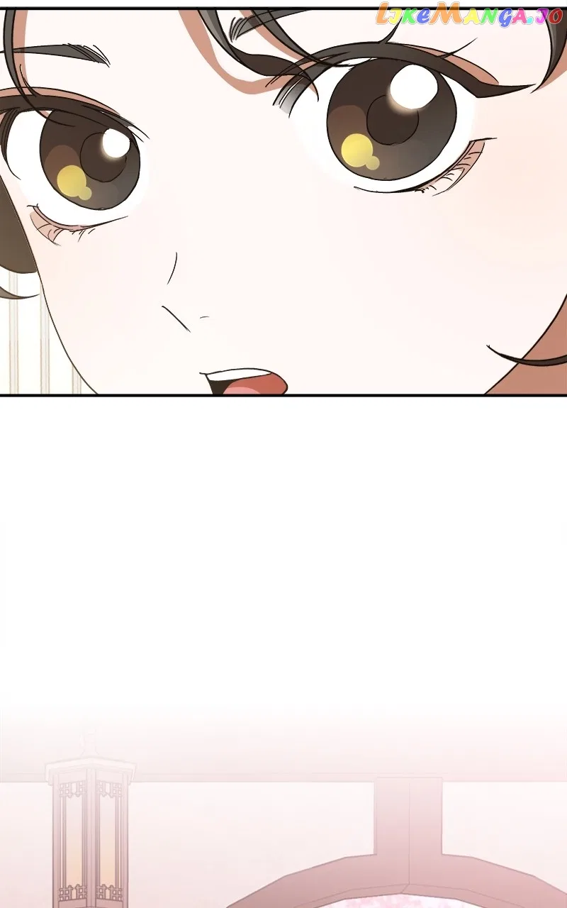 How a Goddess Wins Over Tigers Chapter 9 – Page 82