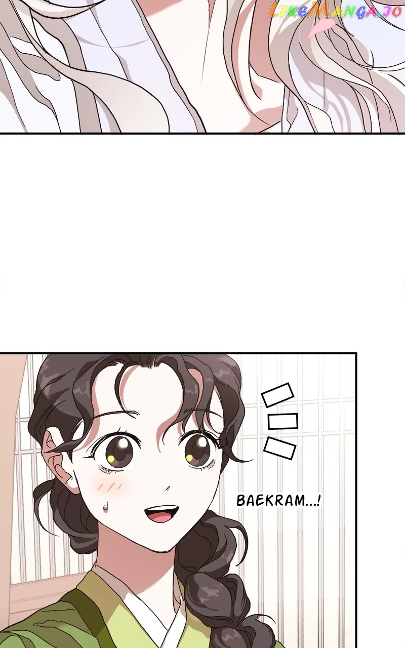 How a Goddess Wins Over Tigers Chapter 9 – Page 88