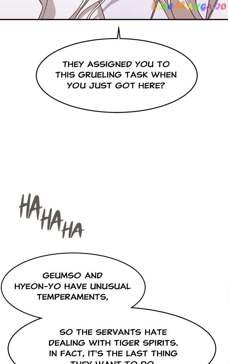 How a Goddess Wins Over Tigers Chapter 9 – Page 97