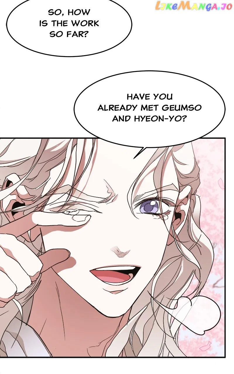 How a Goddess Wins Over Tigers Chapter 9 – Page 99
