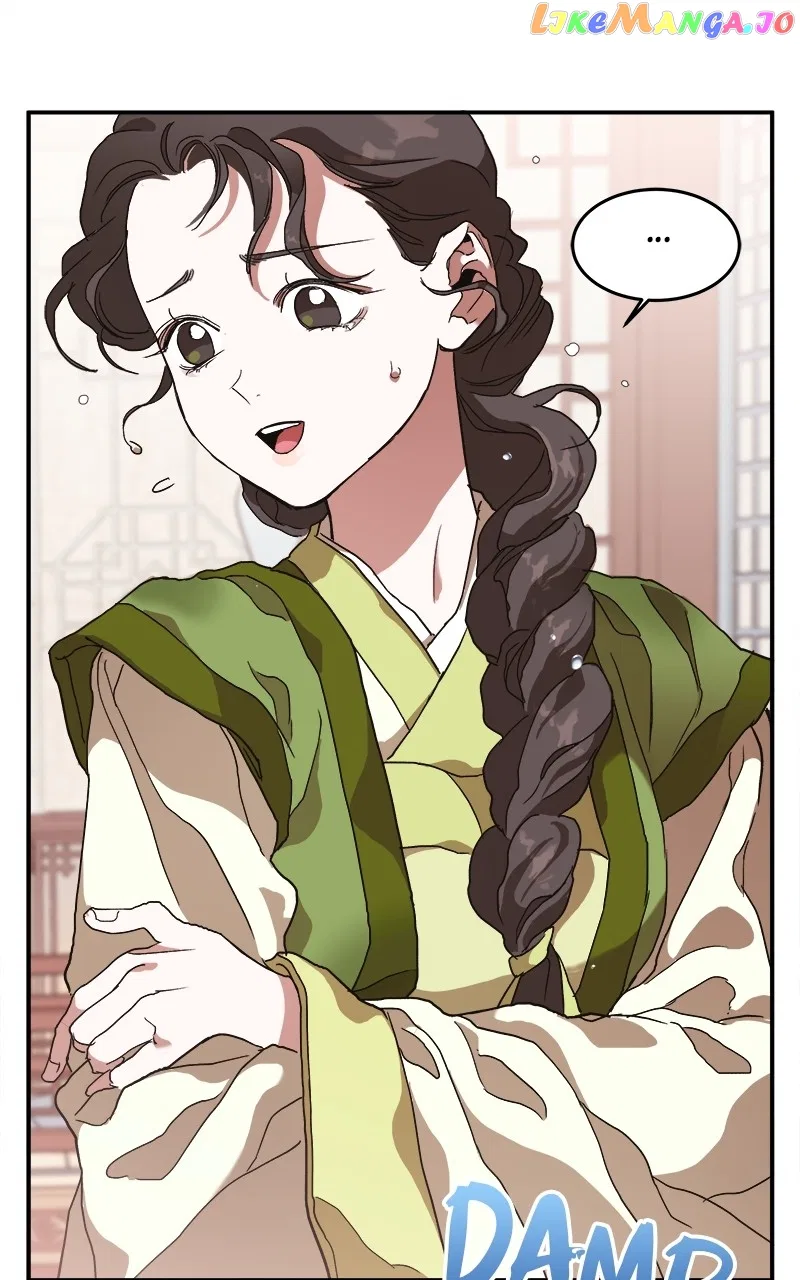 How a Goddess Wins Over Tigers Chapter 9 – Page 101