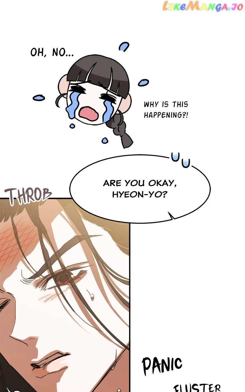 How a Goddess Wins Over Tigers Chapter 8 – Page 10