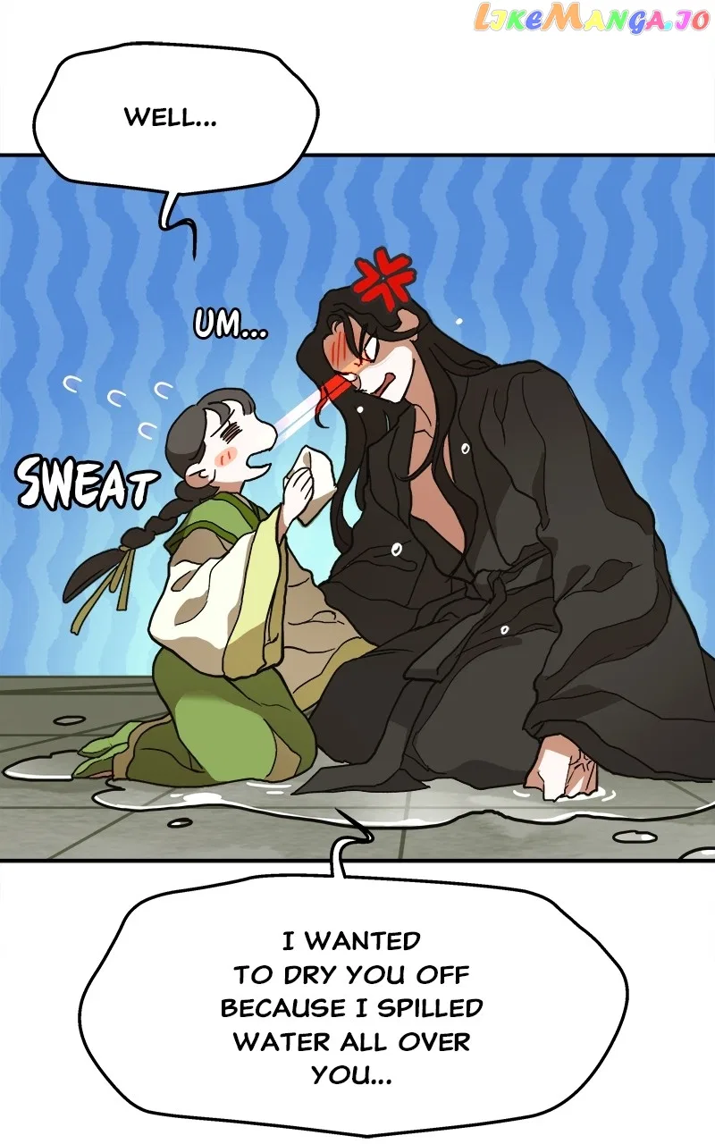 How a Goddess Wins Over Tigers Chapter 8 – Page 24