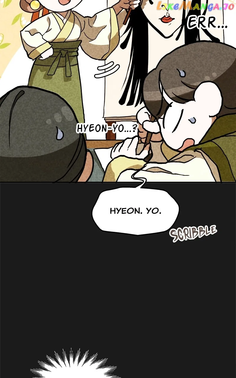 How a Goddess Wins Over Tigers Chapter 8 – Page 29