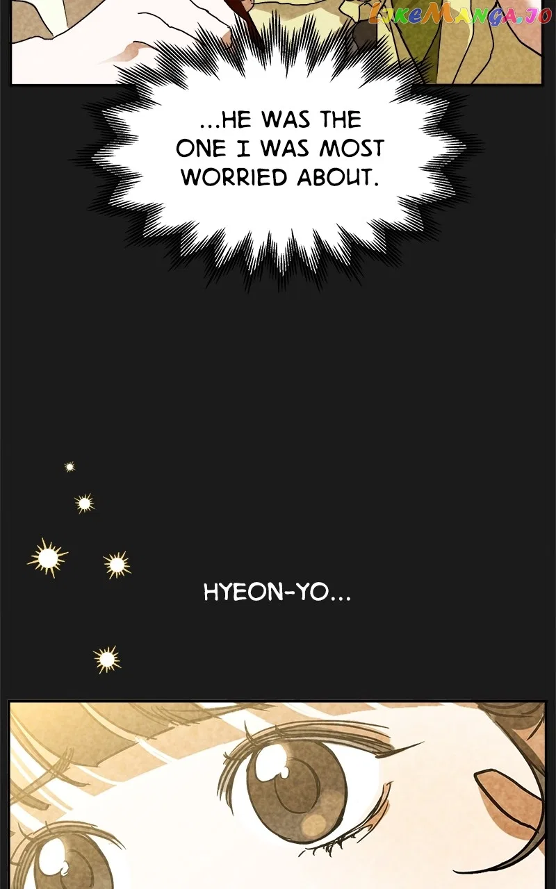 How a Goddess Wins Over Tigers Chapter 8 – Page 31